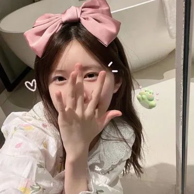 非常线之女